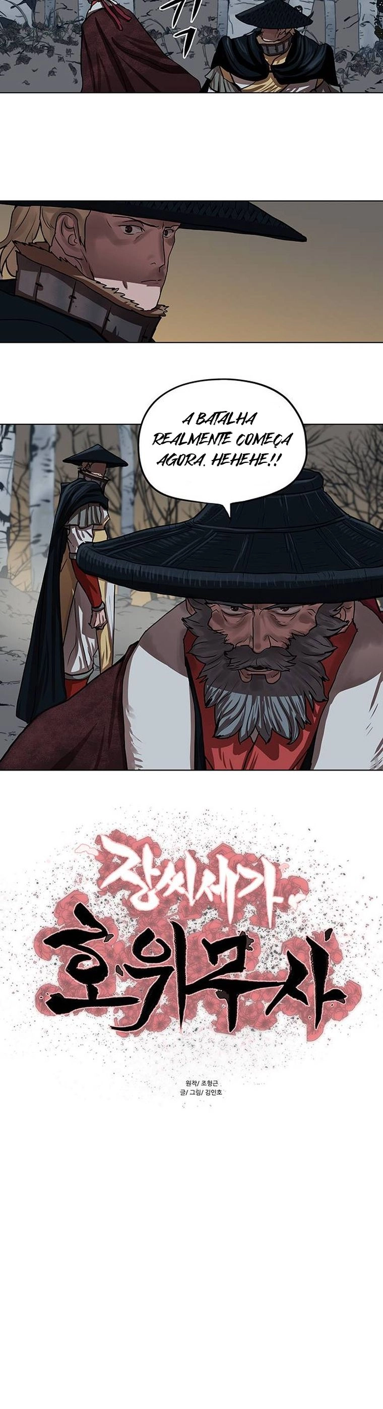 O Guerreiro de Escolta da Família Jang Capitulo 111 Pagina 4