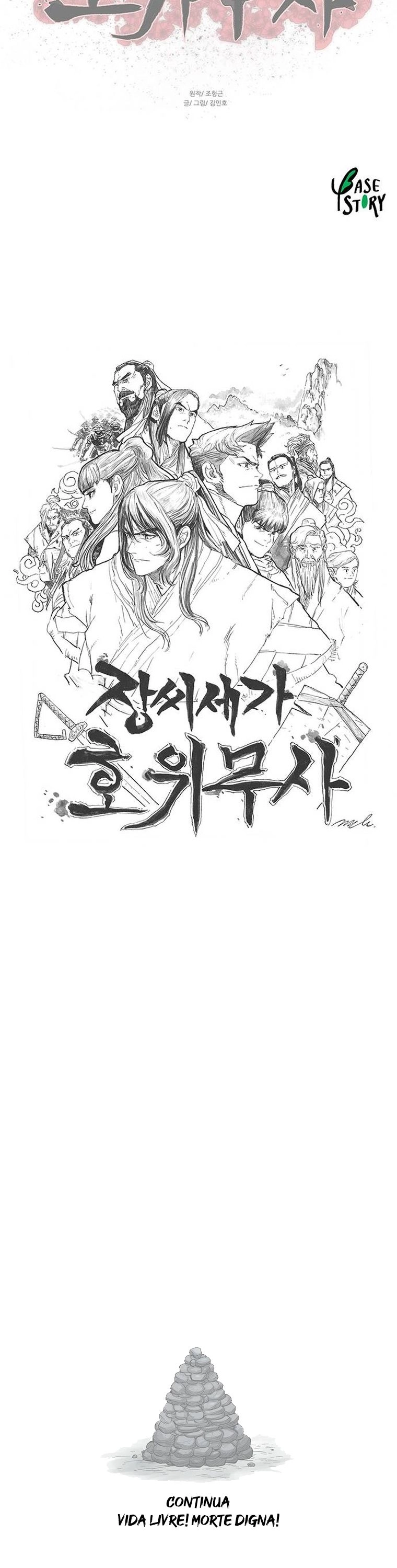 O Guerreiro de Escolta da Família Jang Capitulo 111 Pagina 26