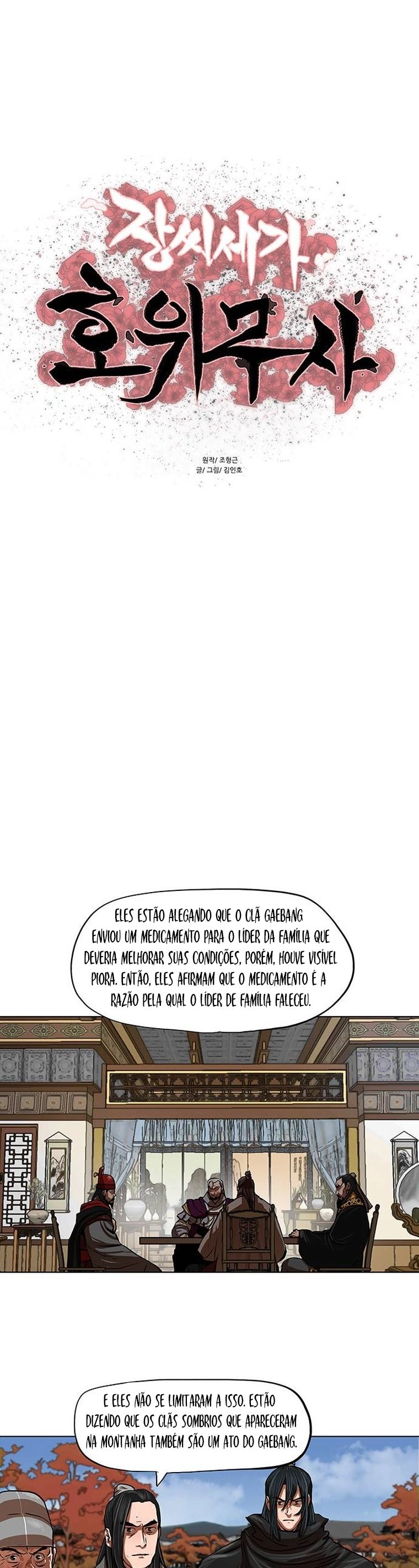 O Guerreiro de Escolta da Família Jang Capitulo 112 Pagina 2