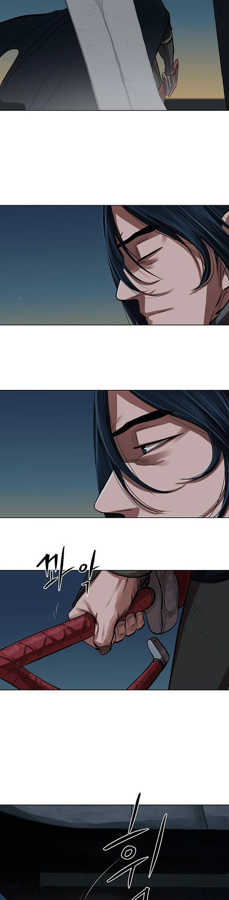 O Guerreiro de Escolta da Família Jang Capitulo 112 Pagina 18