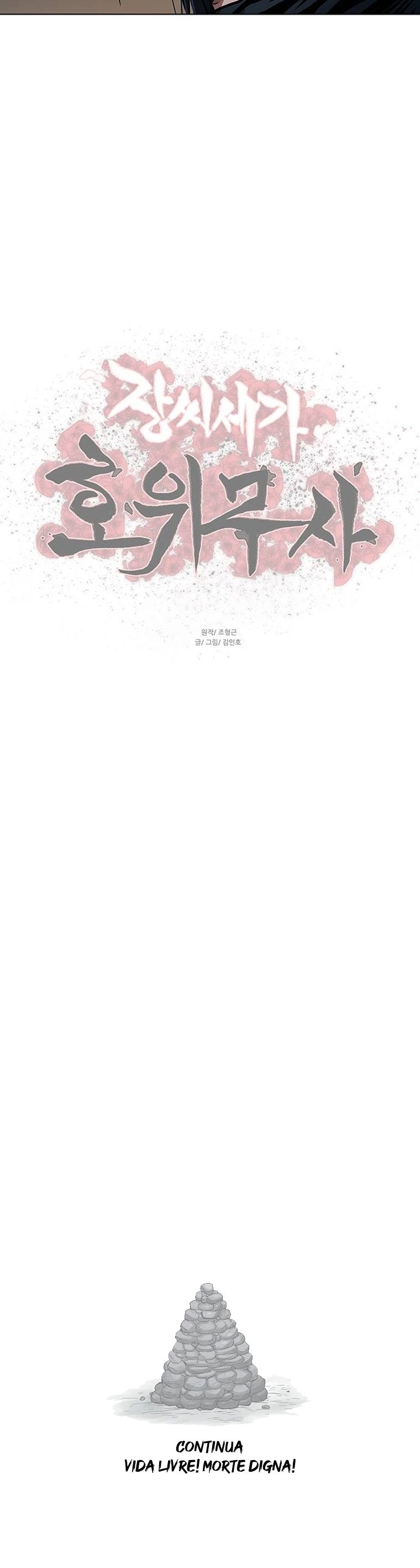 O Guerreiro de Escolta da Família Jang Capitulo 112 Pagina 31