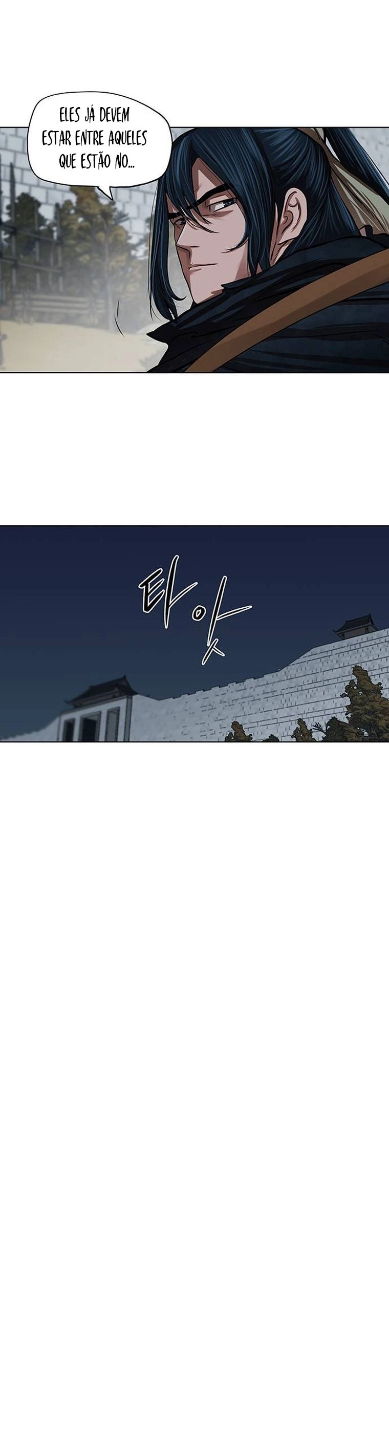 O Guerreiro de Escolta da Família Jang Capitulo 113 Pagina 15