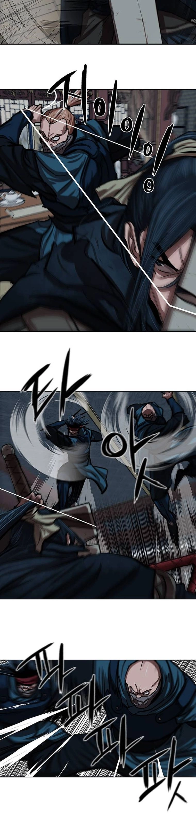 O Guerreiro de Escolta da Família Jang Capitulo 114 Pagina 7