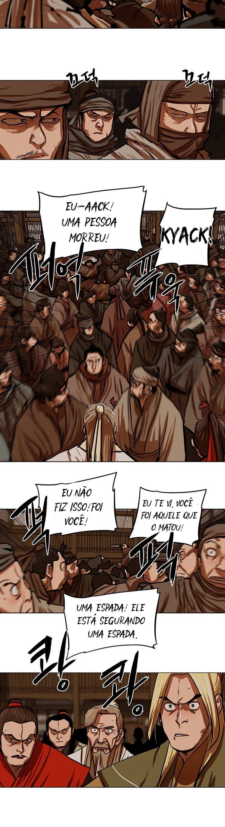 O Guerreiro de Escolta da Família Jang Capitulo 114 Pagina 14