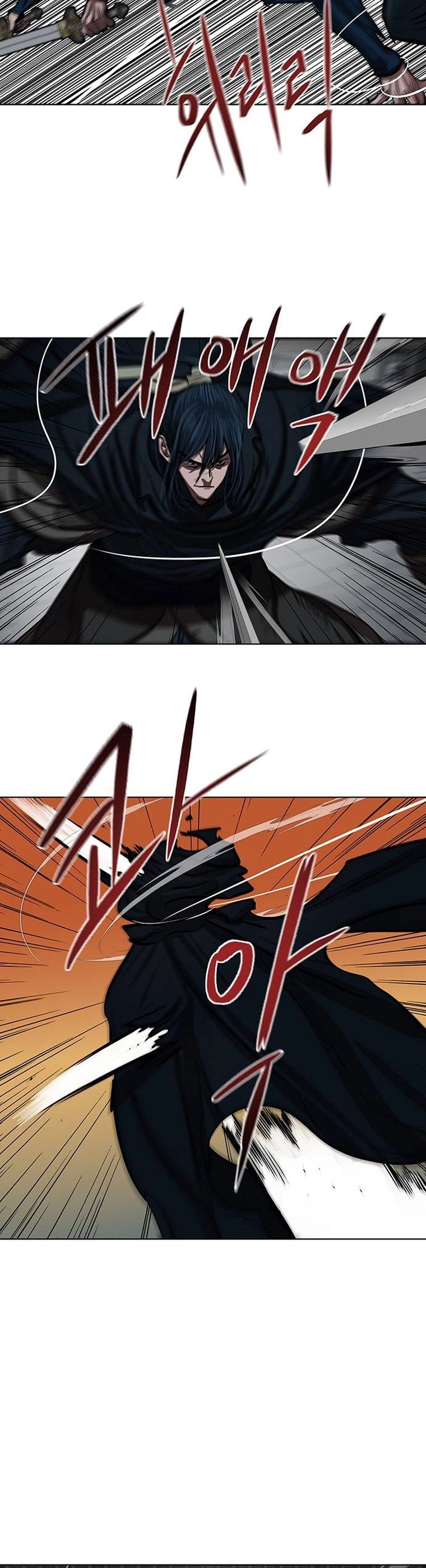 O Guerreiro de Escolta da Família Jang Capitulo 115 Pagina 3