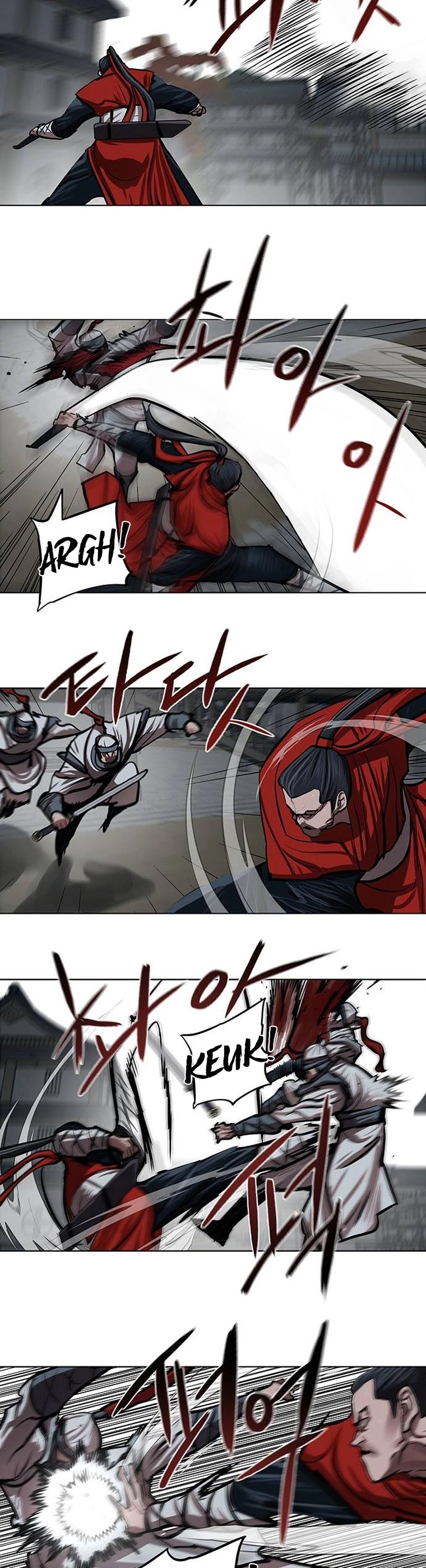 O Guerreiro de Escolta da Família Jang Capitulo 115 Pagina 13