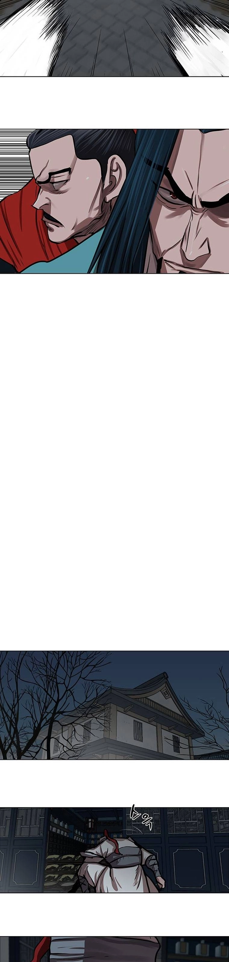 O Guerreiro de Escolta da Família Jang Capitulo 115 Pagina 18