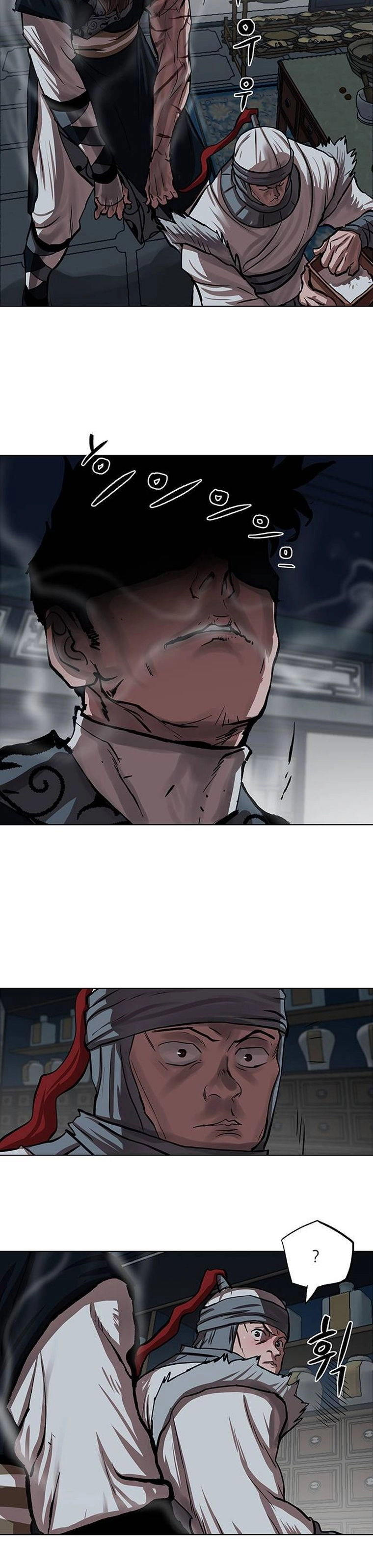 O Guerreiro de Escolta da Família Jang Capitulo 115 Pagina 21