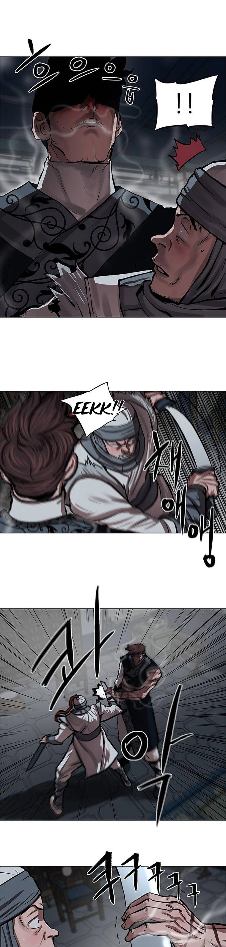 O Guerreiro de Escolta da Família Jang Capitulo 115 Pagina 22