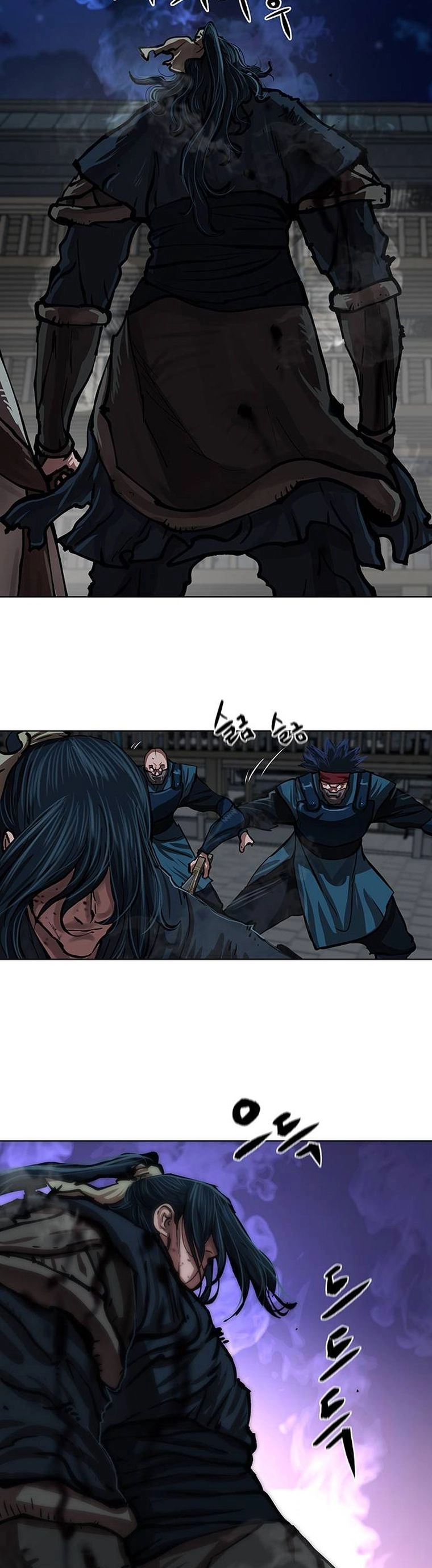 O Guerreiro de Escolta da Família Jang Capitulo 116 Pagina 3