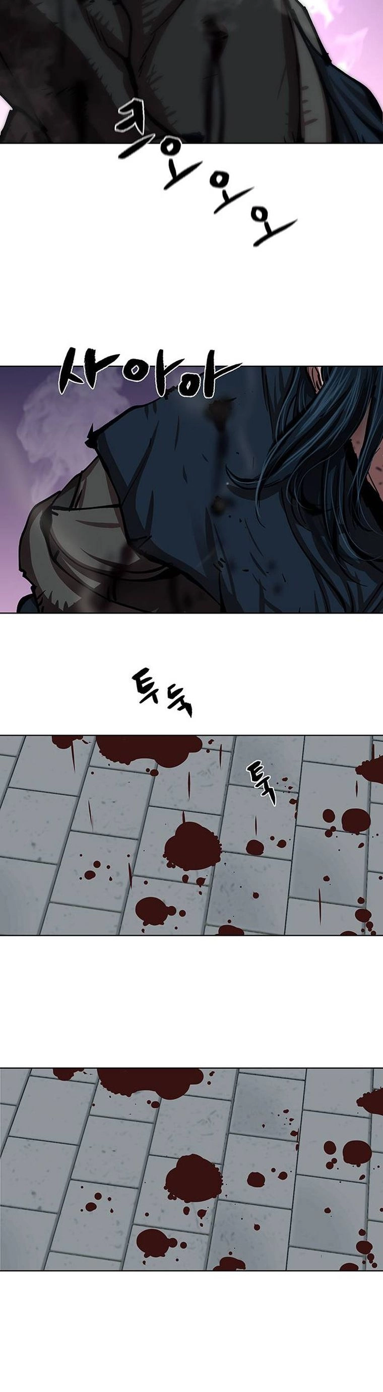 O Guerreiro de Escolta da Família Jang Capitulo 116 Pagina 4