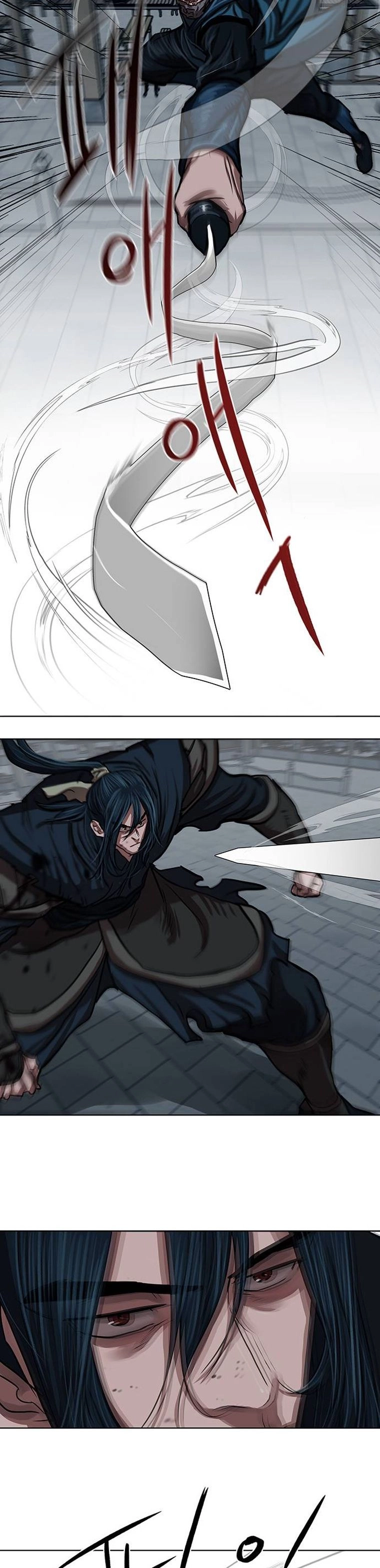 O Guerreiro de Escolta da Família Jang Capitulo 116 Pagina 16