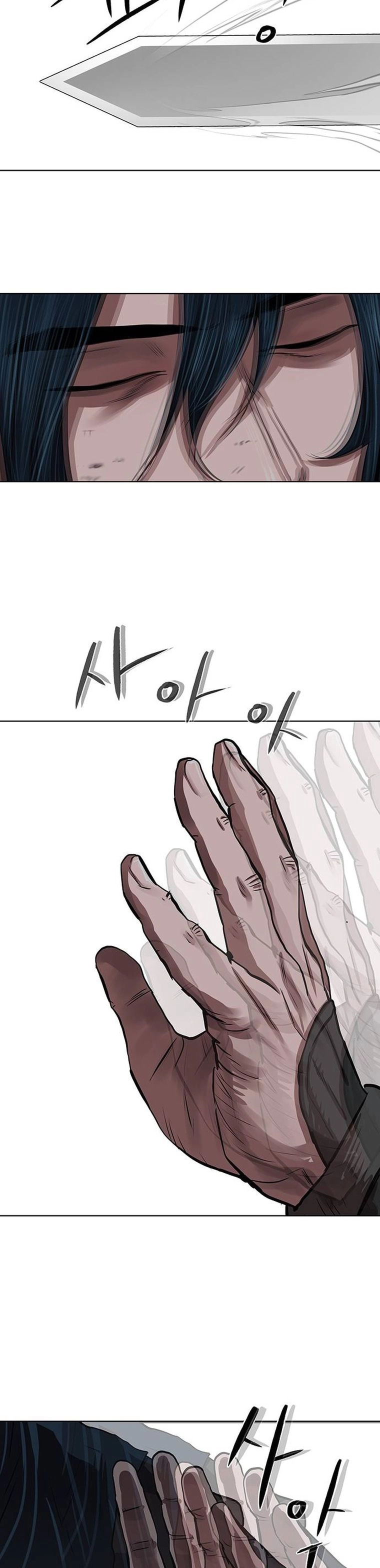 O Guerreiro de Escolta da Família Jang Capitulo 116 Pagina 17