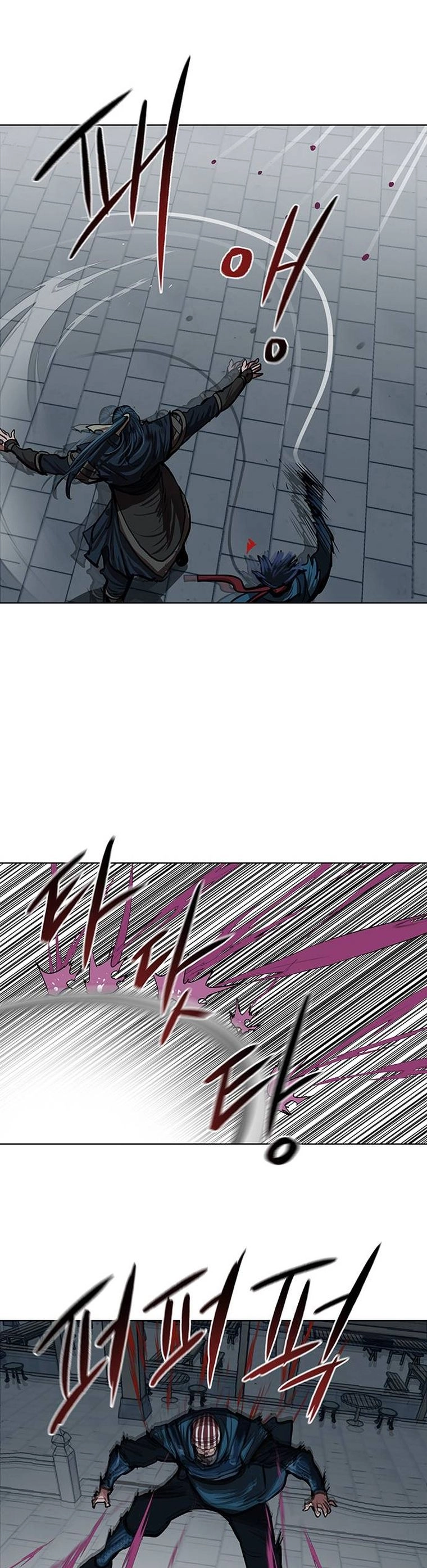 O Guerreiro de Escolta da Família Jang Capitulo 116 Pagina 21