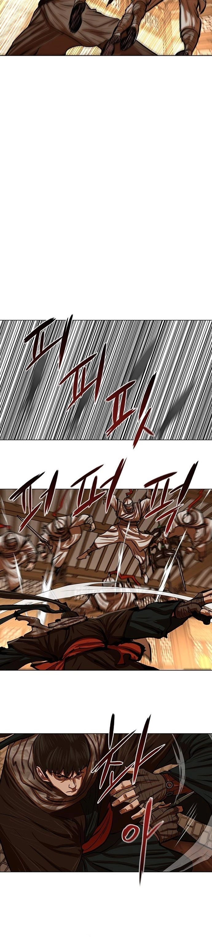 O Guerreiro de Escolta da Família Jang Capitulo 117 Pagina 5