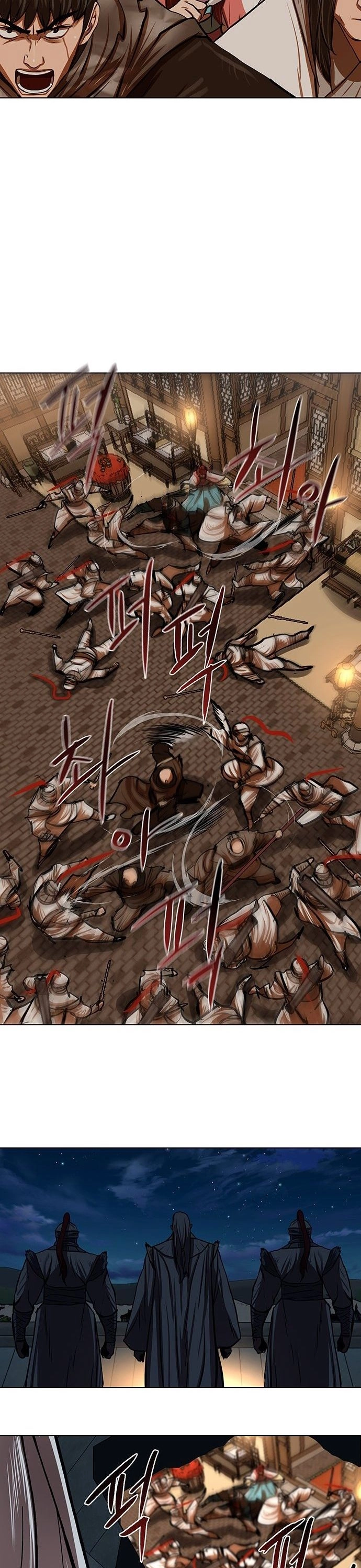 O Guerreiro de Escolta da Família Jang Capitulo 117 Pagina 9