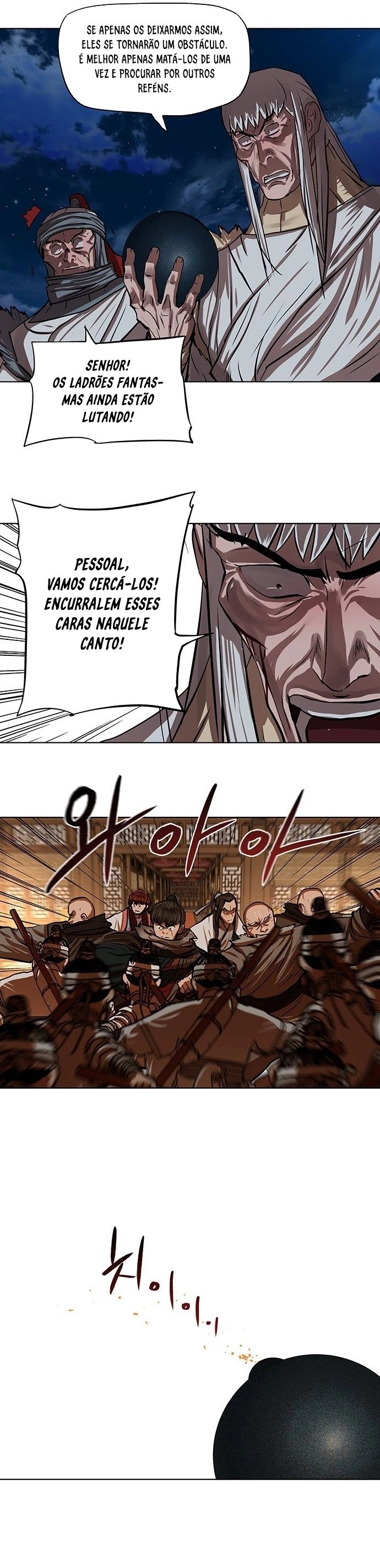 O Guerreiro de Escolta da Família Jang Capitulo 117 Pagina 16