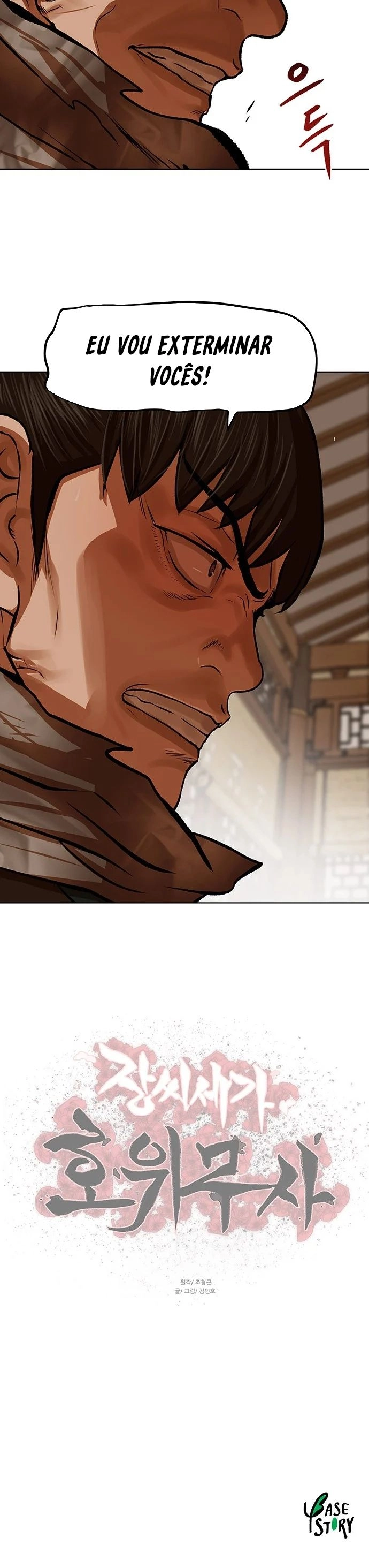 O Guerreiro de Escolta da Família Jang Capitulo 117 Pagina 28