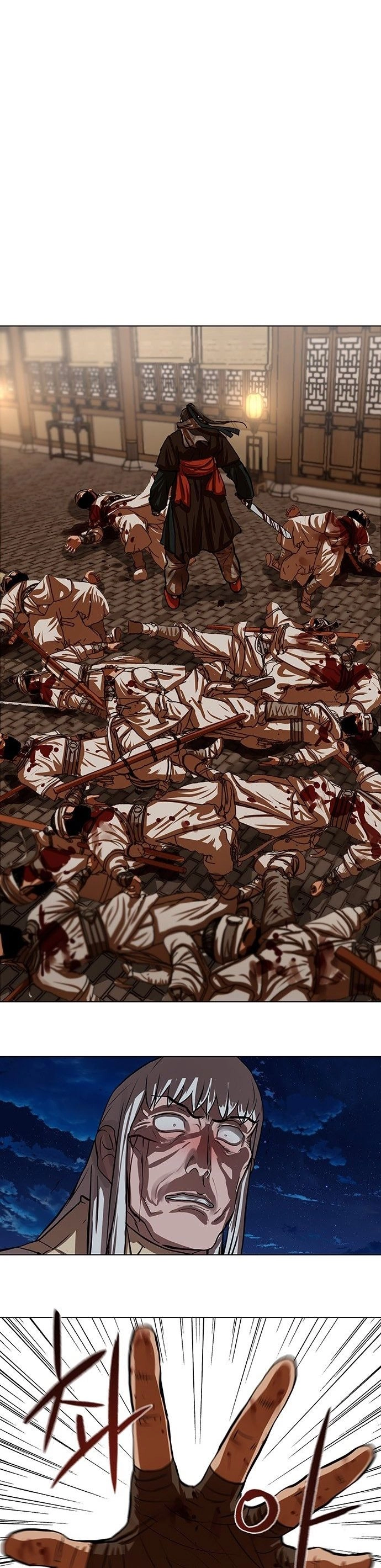 O Guerreiro de Escolta da Família Jang Capitulo 118 Pagina 23