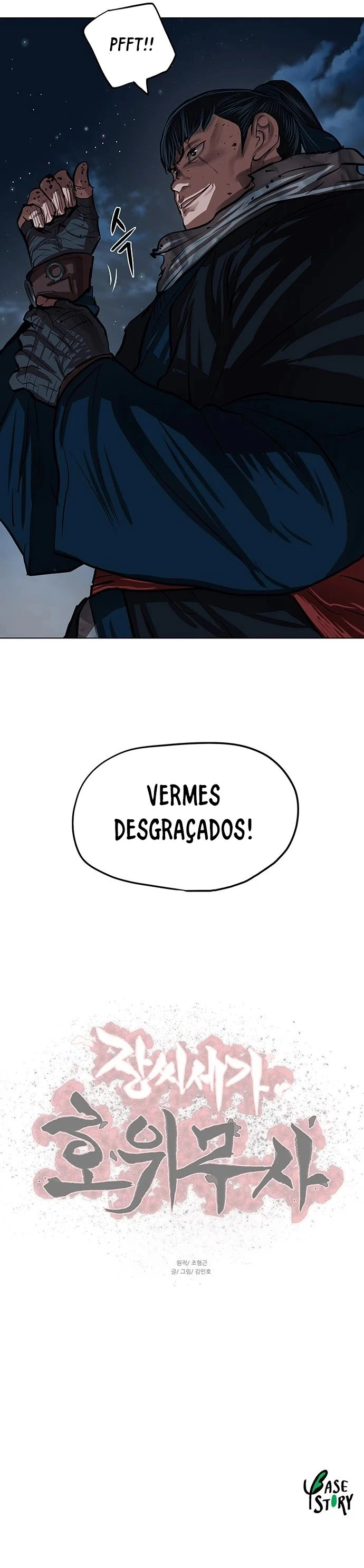 O Guerreiro de Escolta da Família Jang Capitulo 118 Pagina 28