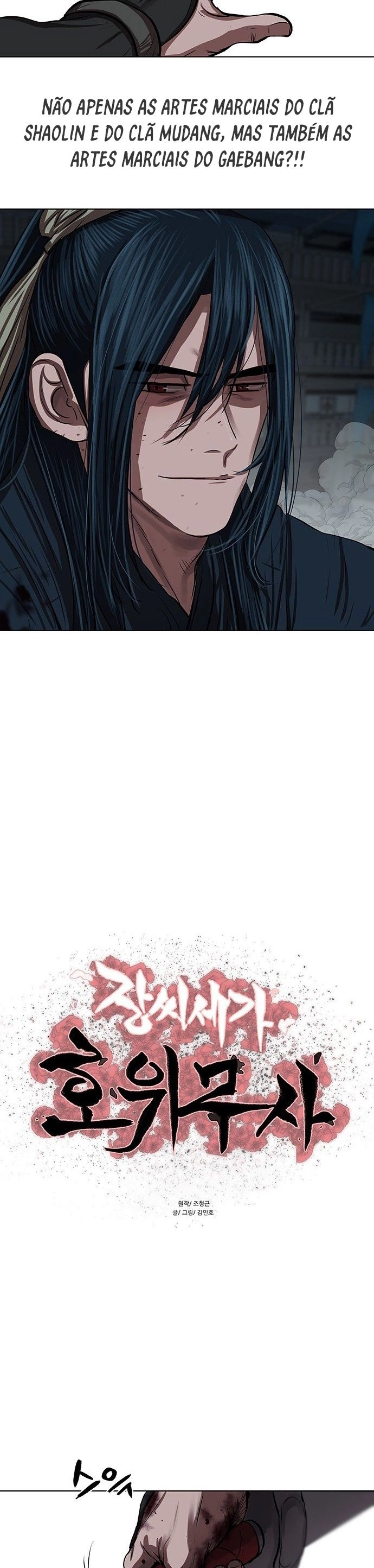 O Guerreiro de Escolta da Família Jang Capitulo 119 Pagina 2