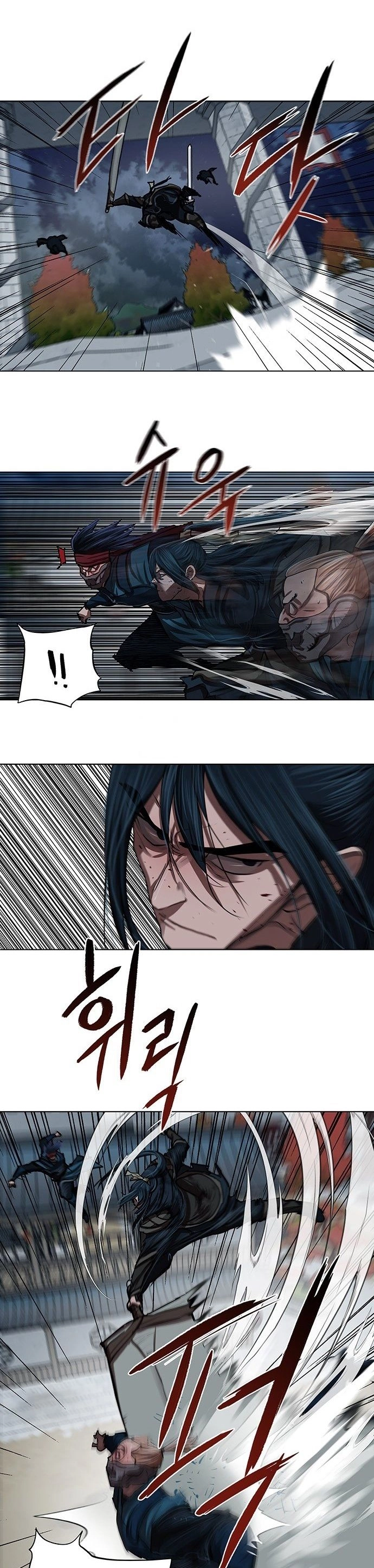 O Guerreiro de Escolta da Família Jang Capitulo 119 Pagina 4