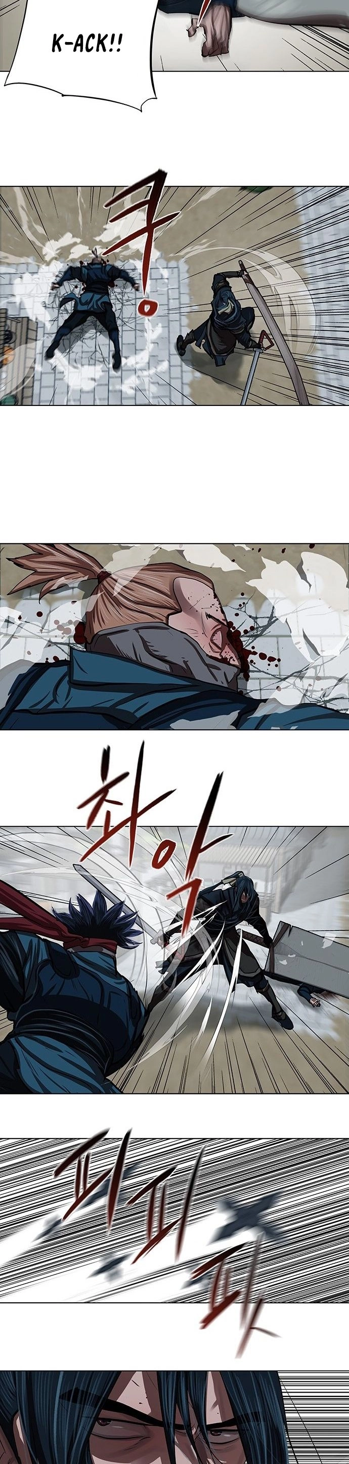 O Guerreiro de Escolta da Família Jang Capitulo 119 Pagina 5