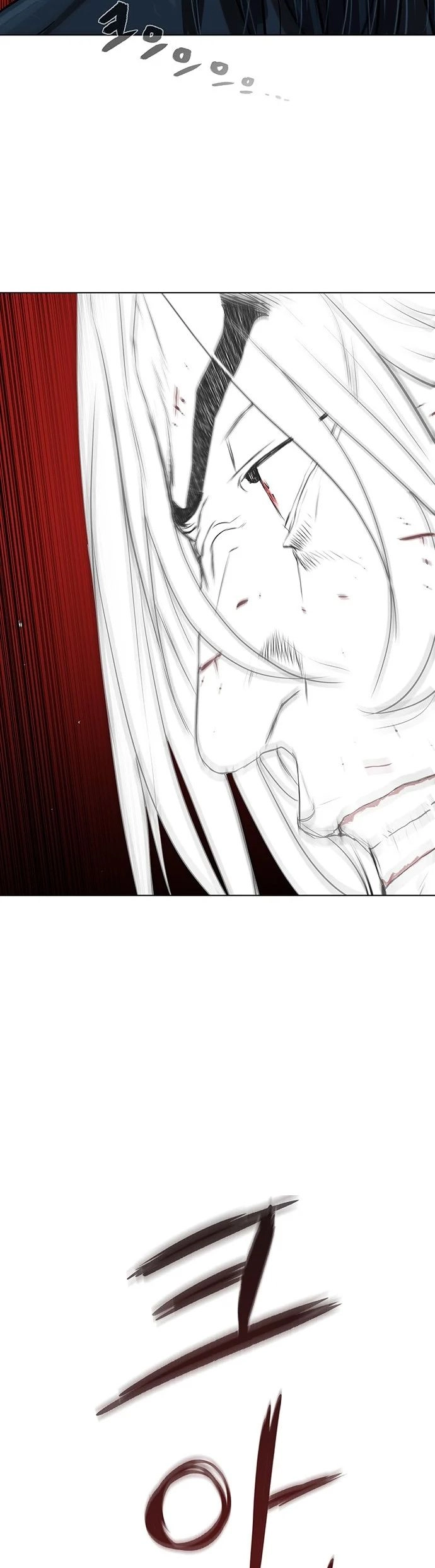 O Guerreiro de Escolta da Família Jang Capitulo 119 Pagina 29