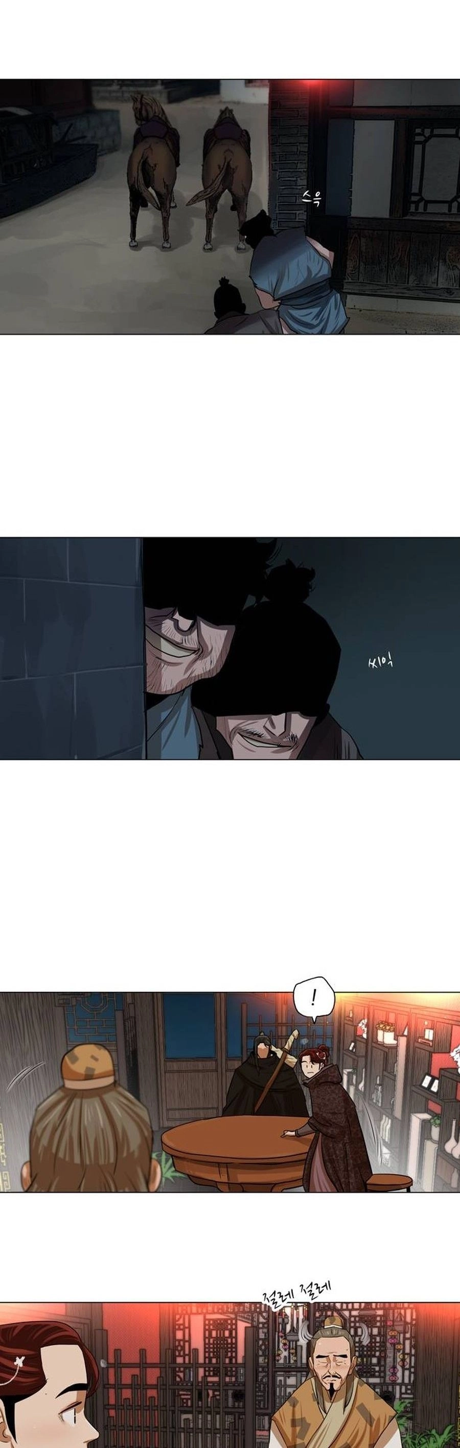 O Guerreiro de Escolta da Família Jang Capitulo 12 Pagina 10