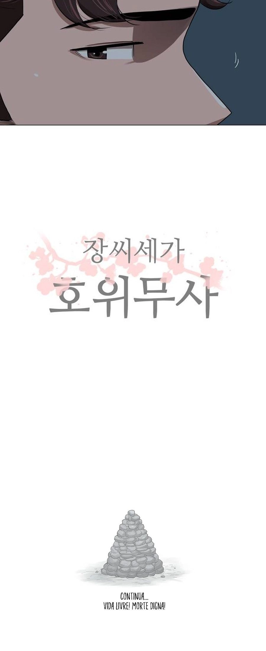 O Guerreiro de Escolta da Família Jang Capitulo 12 Pagina 23