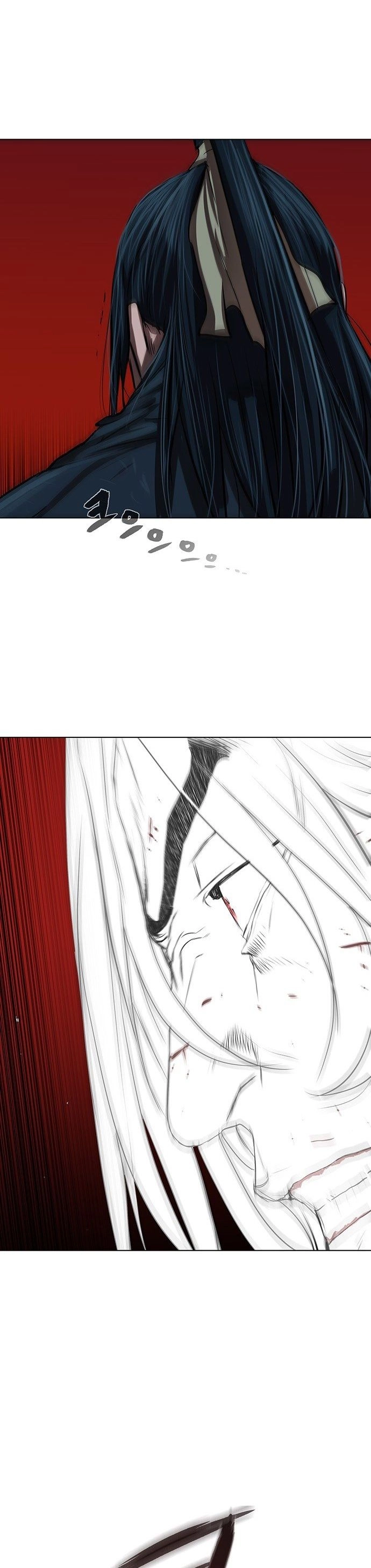 O Guerreiro de Escolta da Família Jang Capitulo 120 Pagina 2