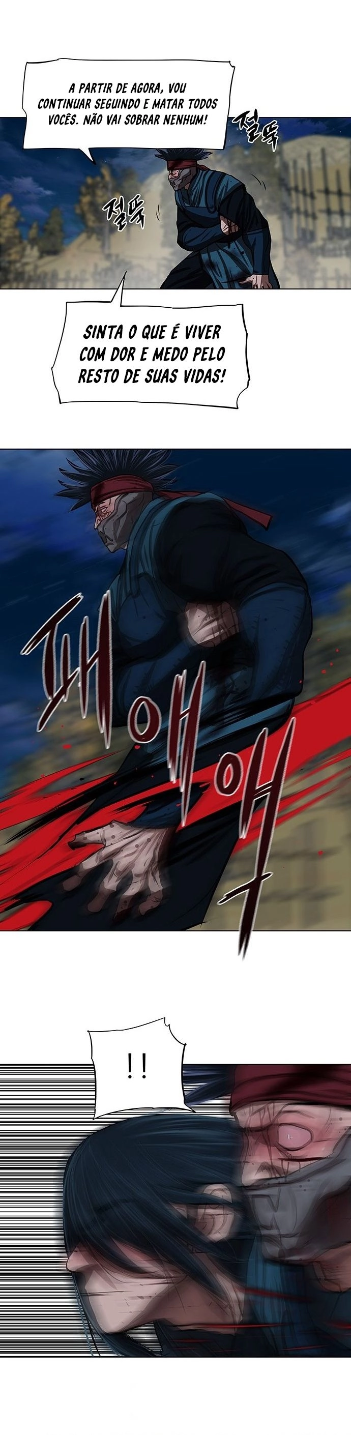 O Guerreiro de Escolta da Família Jang Capitulo 120 Pagina 14