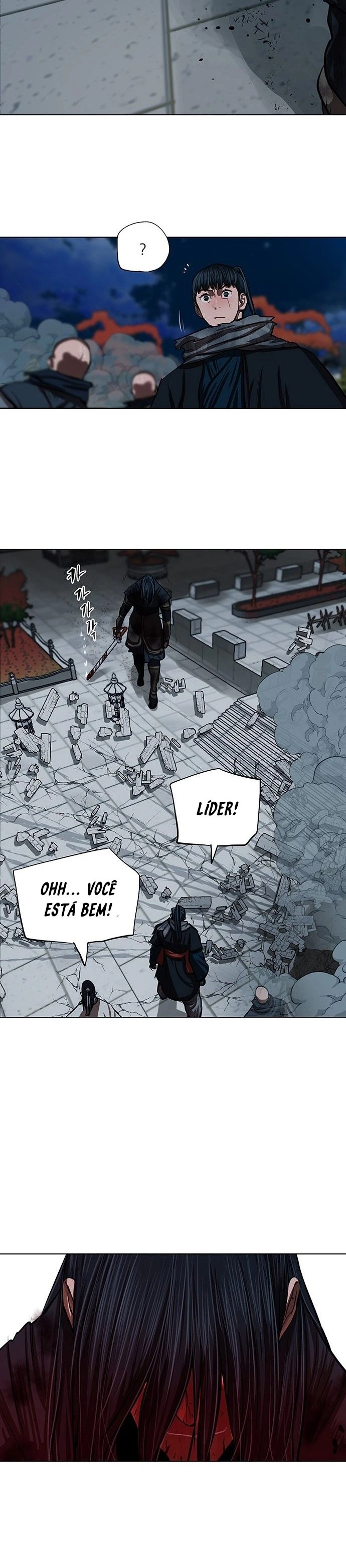 O Guerreiro de Escolta da Família Jang Capitulo 120 Pagina 17