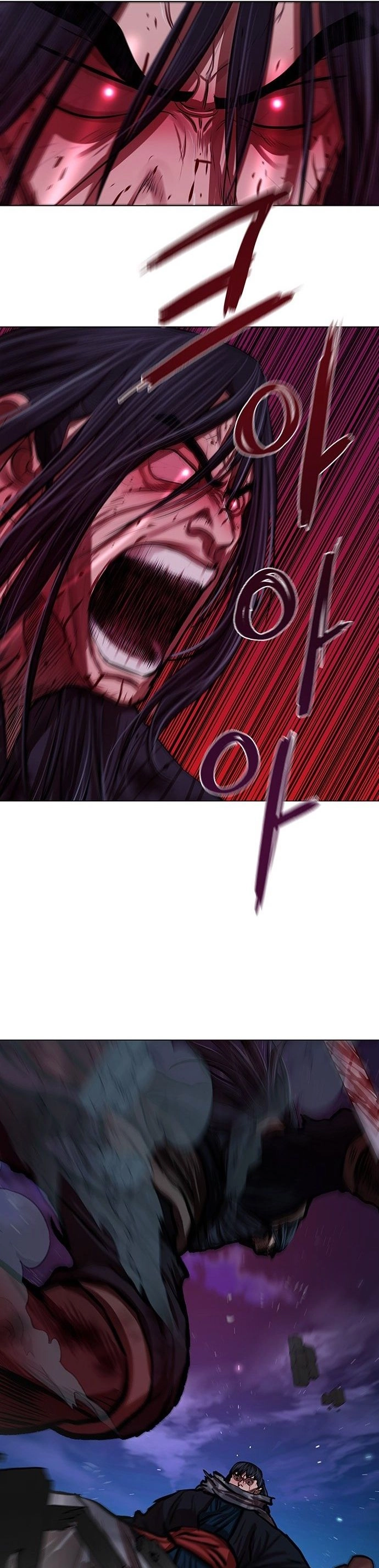 O Guerreiro de Escolta da Família Jang Capitulo 120 Pagina 21