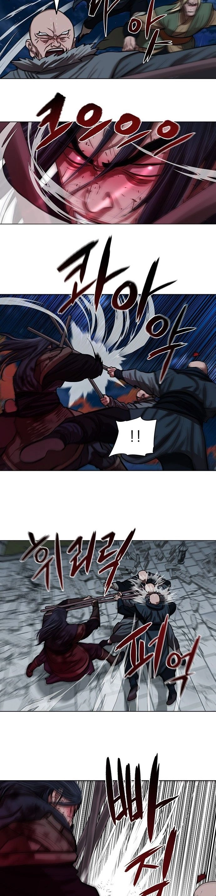 O Guerreiro de Escolta da Família Jang Capitulo 120 Pagina 25