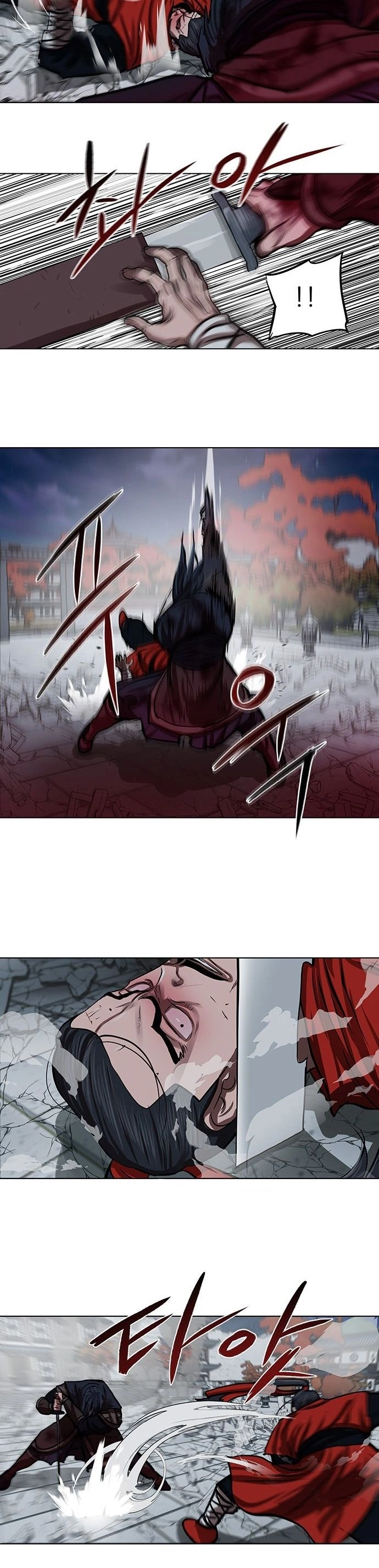 O Guerreiro de Escolta da Família Jang Capitulo 120 Pagina 27