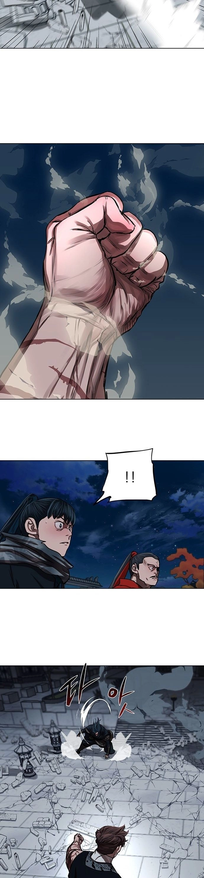 O Guerreiro de Escolta da Família Jang Capitulo 120 Pagina 30