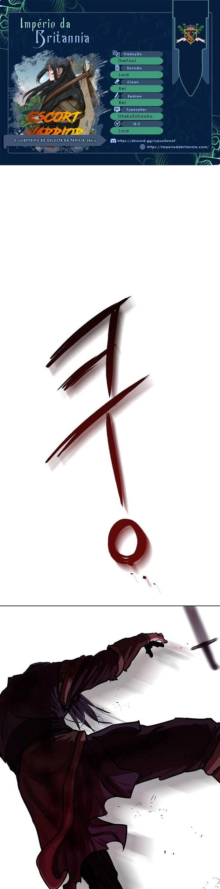 O Guerreiro de Escolta da Família Jang Capitulo 121 Pagina 1