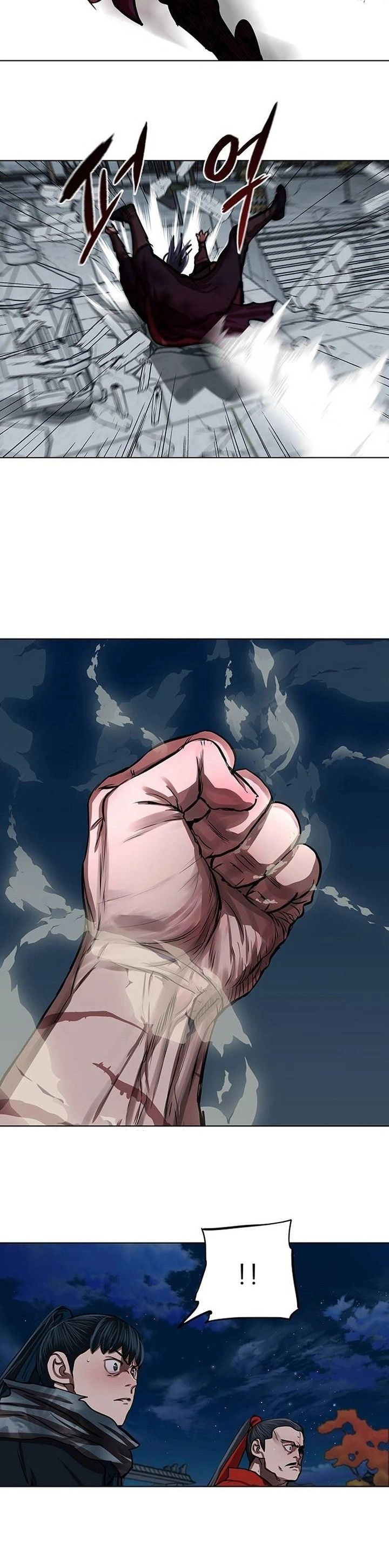 O Guerreiro de Escolta da Família Jang Capitulo 121 Pagina 2