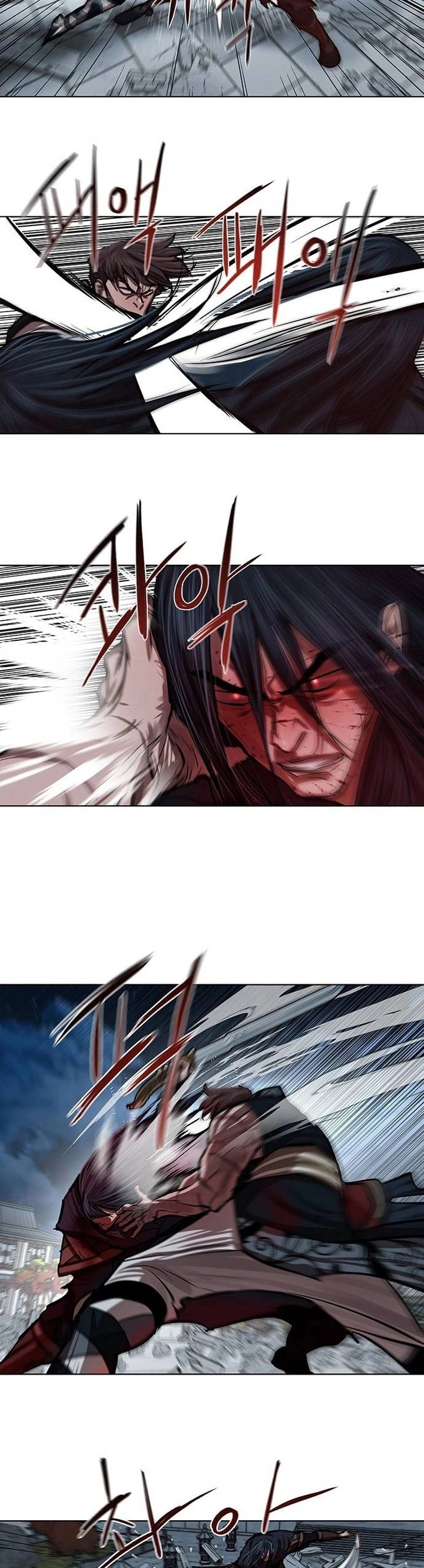 O Guerreiro de Escolta da Família Jang Capitulo 121 Pagina 9