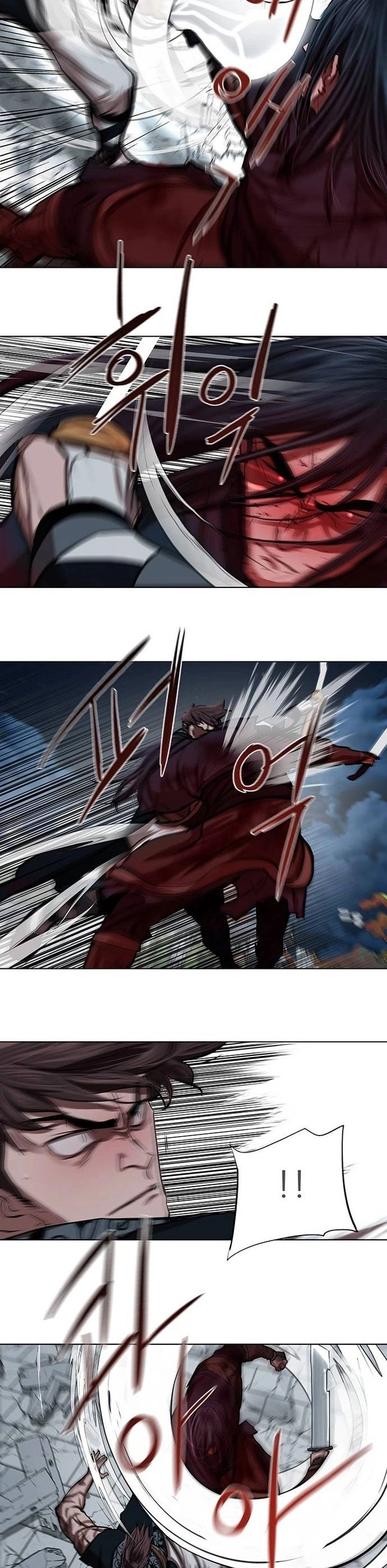 O Guerreiro de Escolta da Família Jang Capitulo 121 Pagina 13