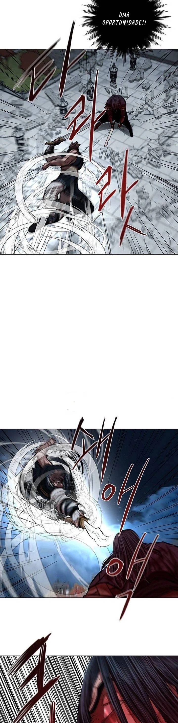 O Guerreiro de Escolta da Família Jang Capitulo 121 Pagina 15