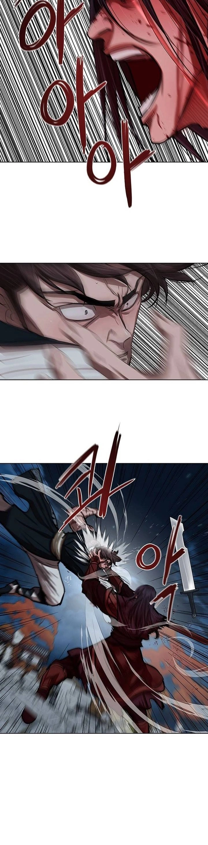 O Guerreiro de Escolta da Família Jang Capitulo 121 Pagina 16