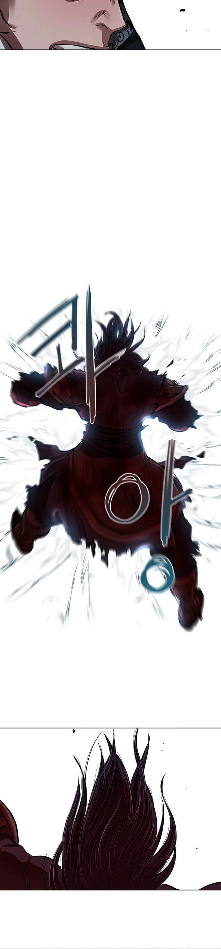 O Guerreiro de Escolta da Família Jang Capitulo 121 Pagina 25