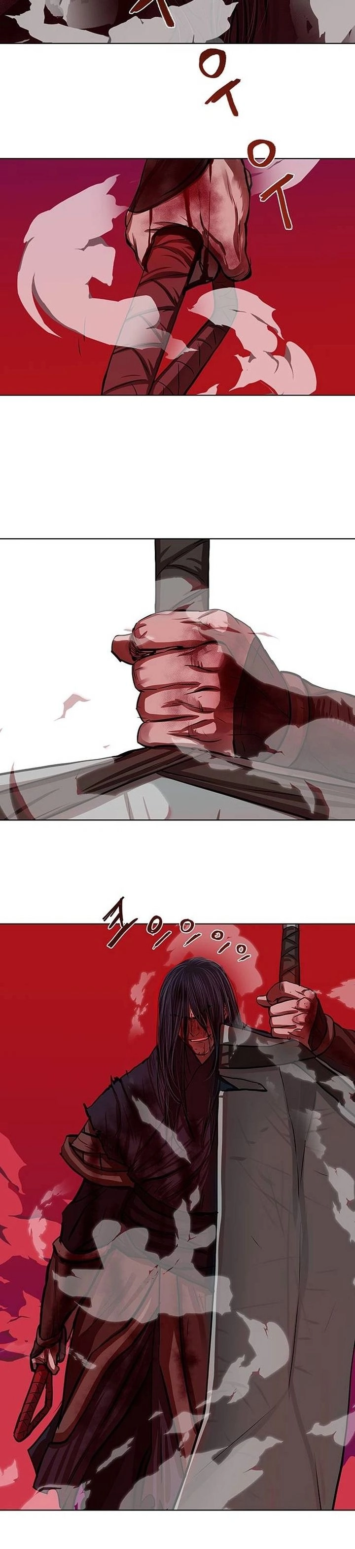 O Guerreiro de Escolta da Família Jang Capitulo 121 Pagina 27