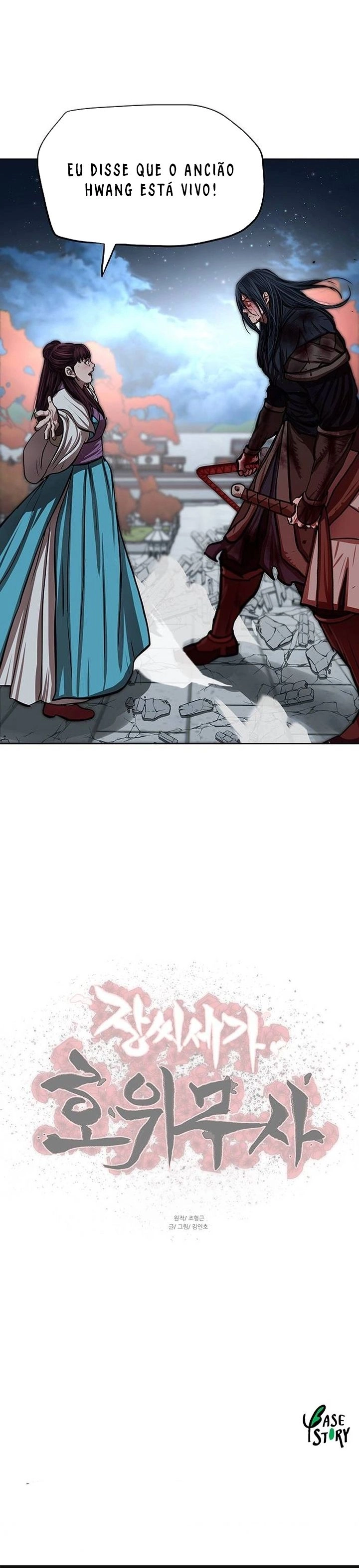 O Guerreiro de Escolta da Família Jang Capitulo 121 Pagina 32