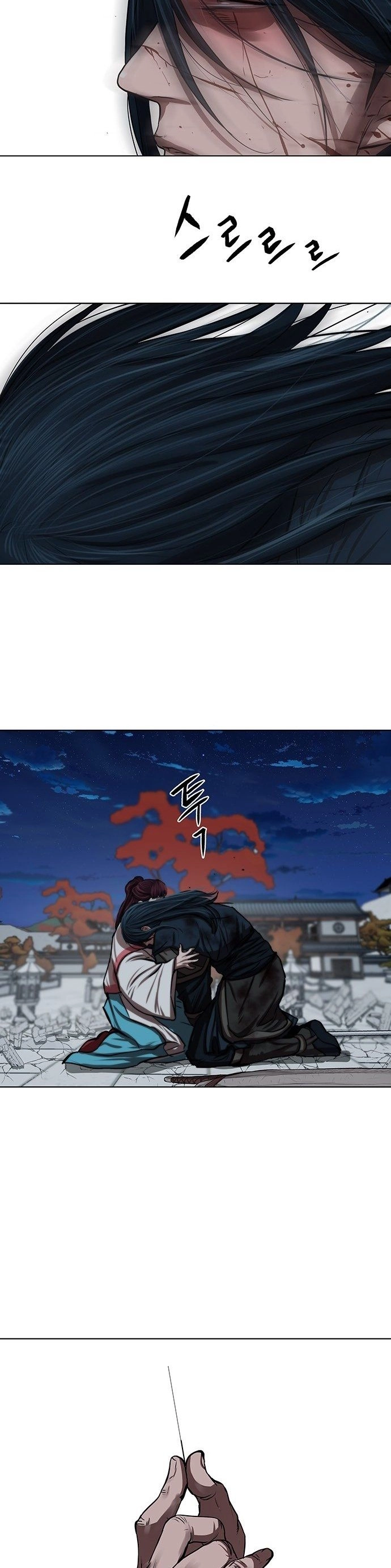 O Guerreiro de Escolta da Família Jang Capitulo 122 Pagina 23