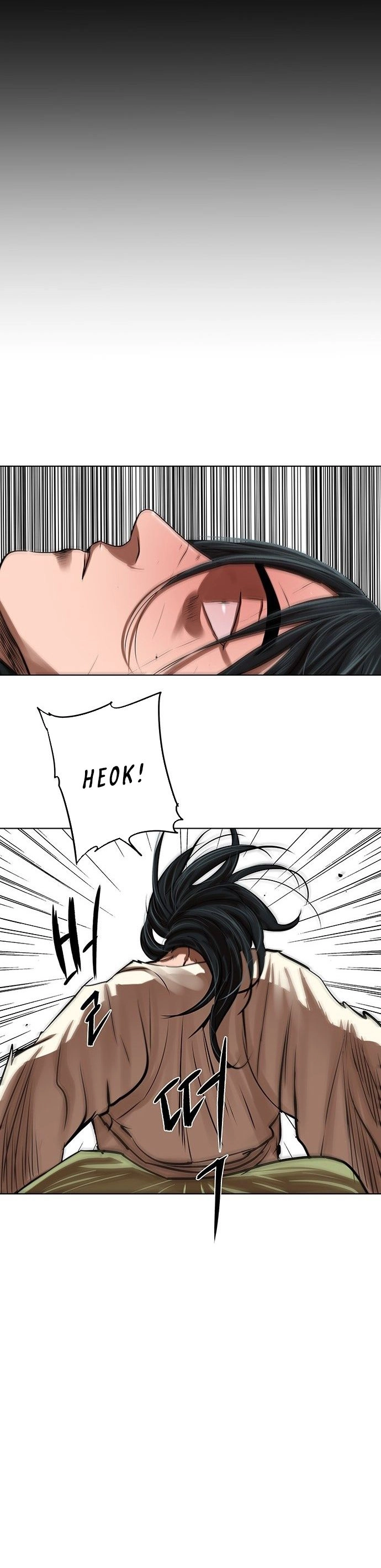 O Guerreiro de Escolta da Família Jang Capitulo 123 Pagina 8