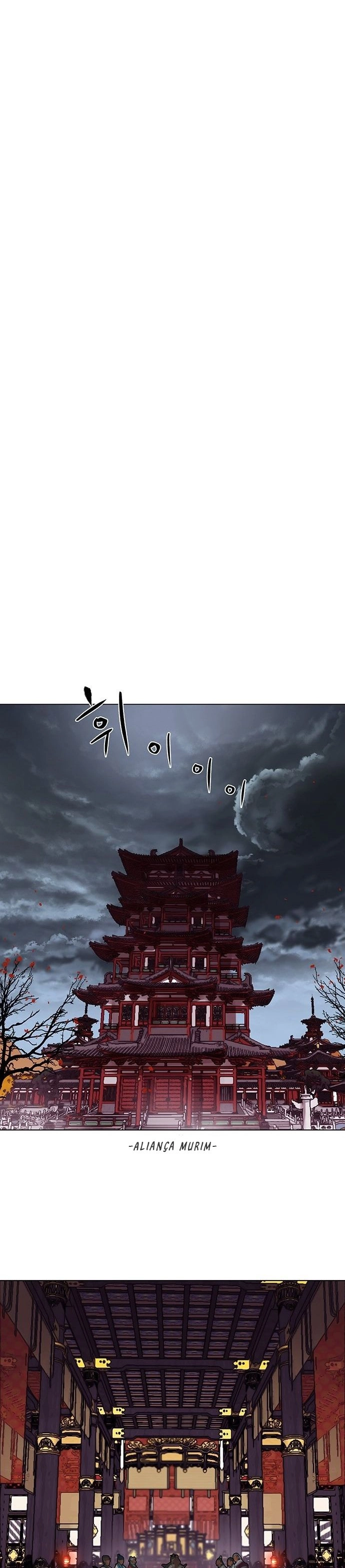 O Guerreiro de Escolta da Família Jang Capitulo 123 Pagina 24