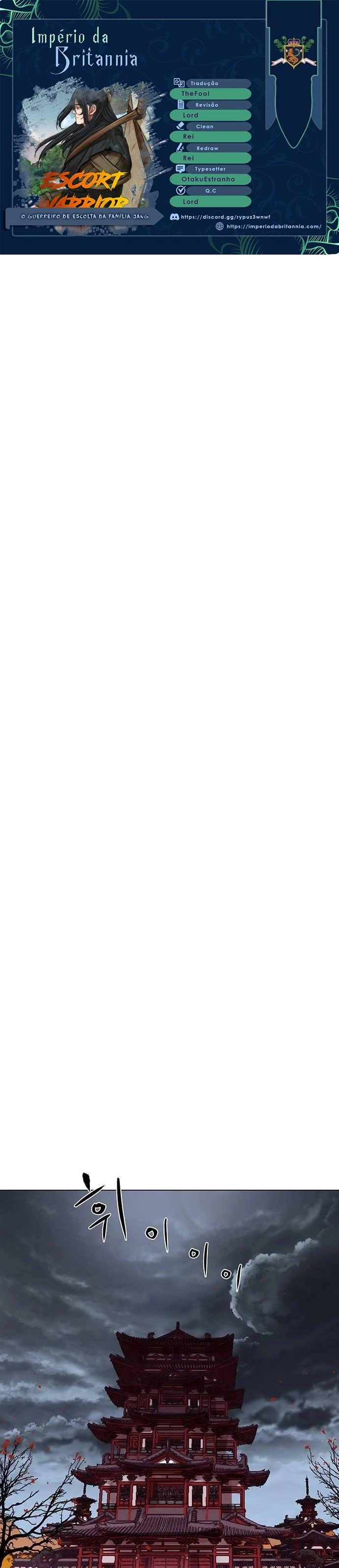 O Guerreiro de Escolta da Família Jang Capitulo 124 Pagina 1